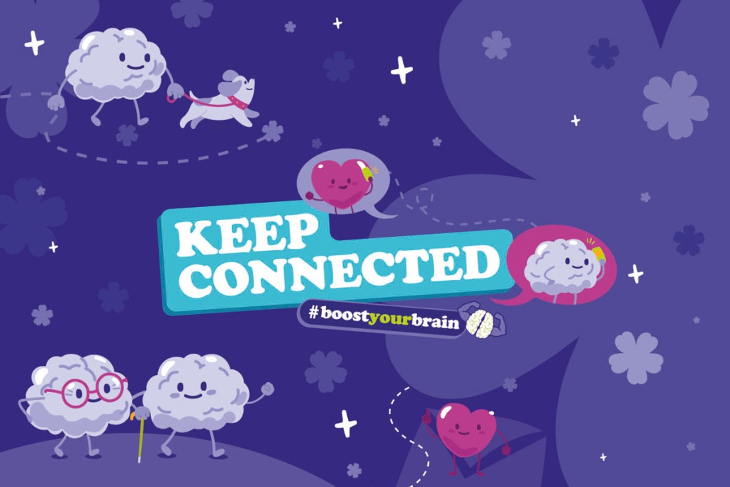 Dementia Jersey Boost your Brain Keep Connected