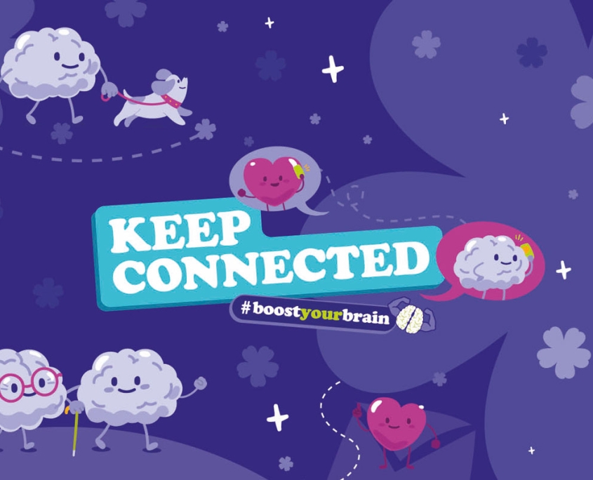 Dementia Jersey Boost your Brain Keep Connected
