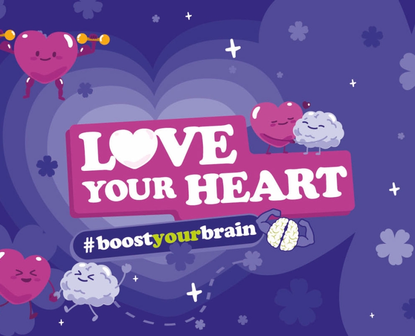 Dementia Jersey Boost your Brain Love Your Heart